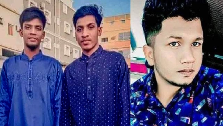 সৌদির সড়ক দূর্ঘটনায় ঝরল তিন বাংলাদেশির প্রাণ