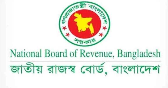 ই-রিটার্ন দাখিল সহজ করল এনবিআর প্রবাসীদের জন্য