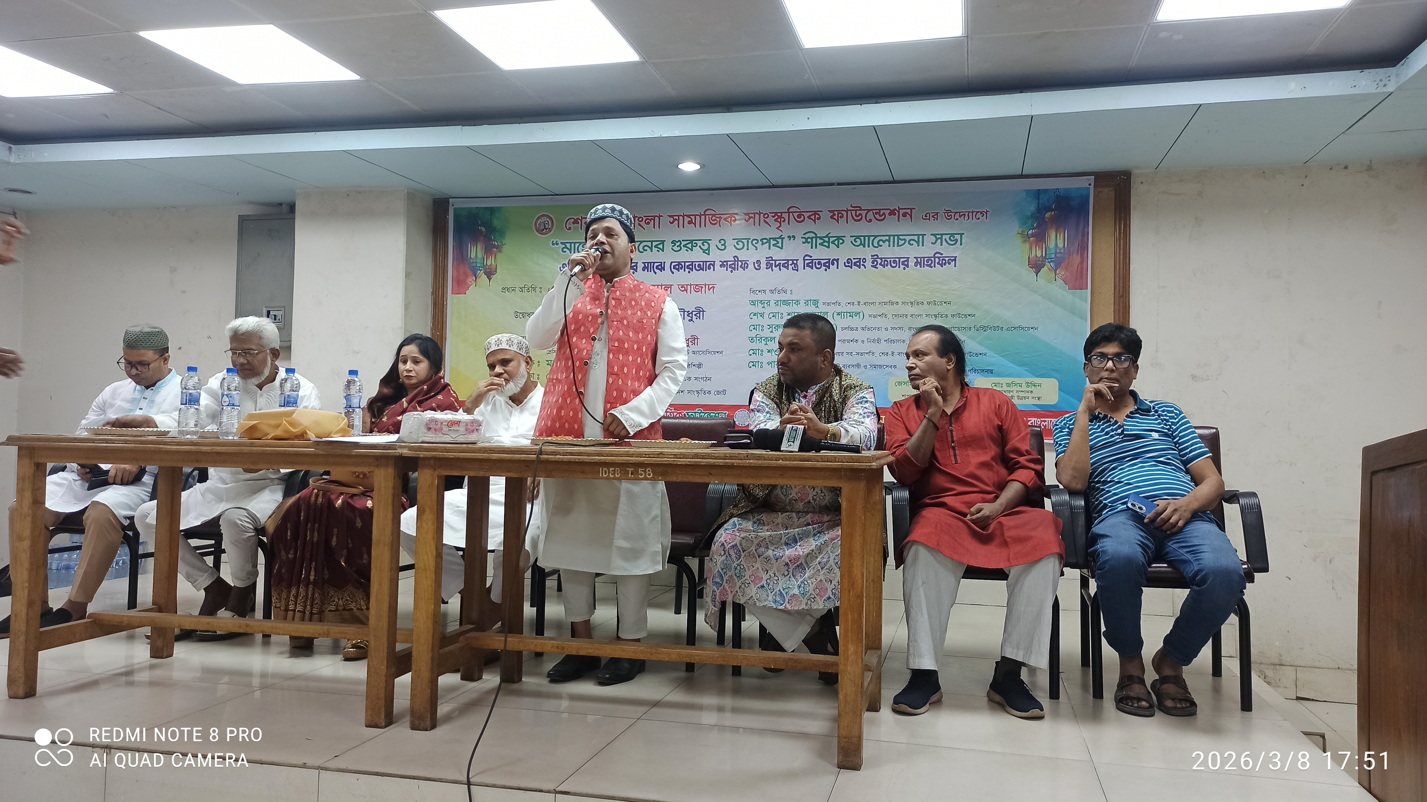 রমজানের গুরুত্ব তুলে ধরে এতিম হাফেজদের মাঝে কোরআন শরীফ ও ঈদবস্ত্র বিতরণ