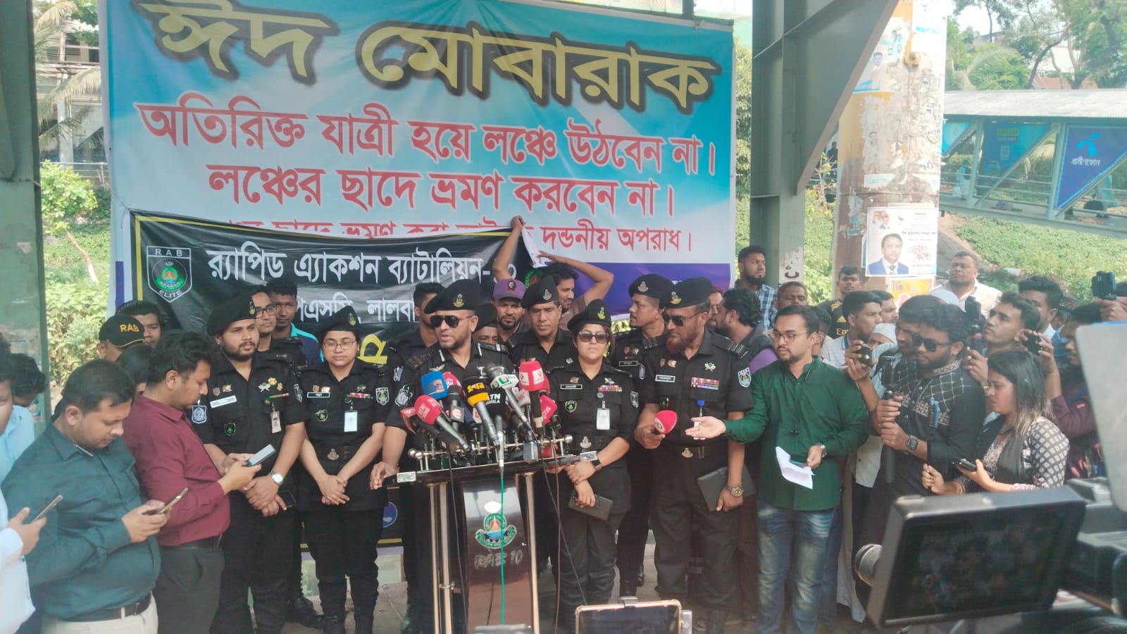 ঘরমুখো মানুষের নিরাপত্তায় মাঠে র‌্যাব-১০, নজরদারিতে ড্রোন