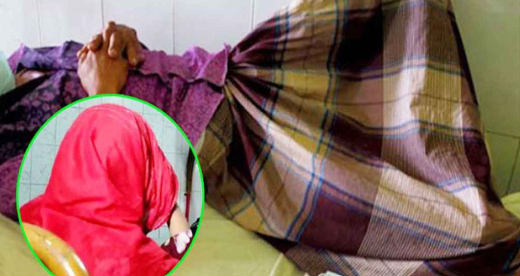 ঘুমন্ত স্বামীর গোপনাঙ্গ কেটে থানায় আত্মসমর্পণ স্ত্রীর!