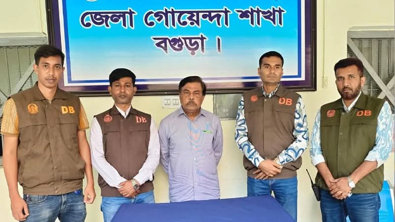 বগুড়ার সাবেক এমপি শরিফুল ইসলাম জিন্নাহ গ্রেপ্তার