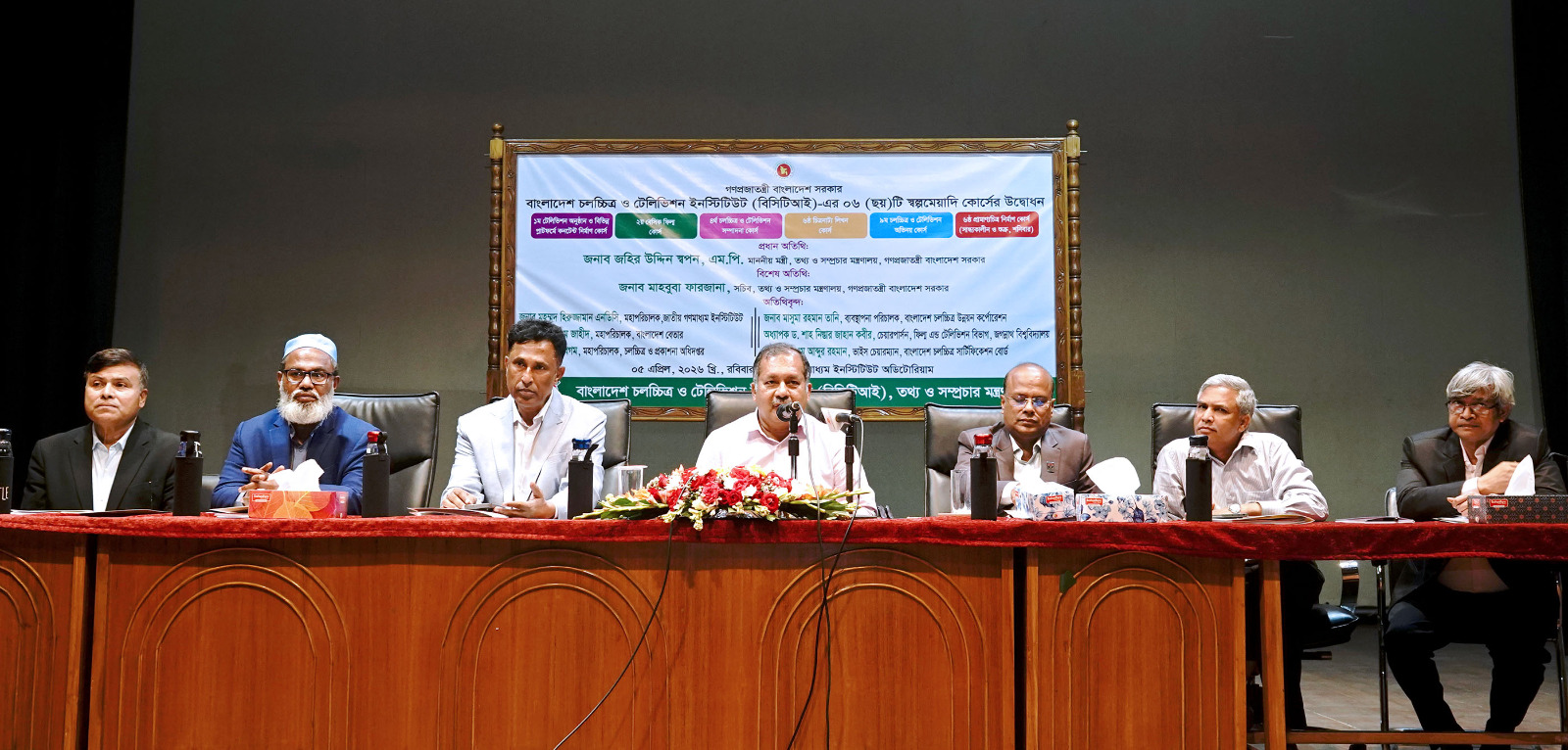 গণমাধ্যম মানুষের মনোজগৎ গঠনে অত্যন্ত গুরুত্বপূর্ণ : তথ্য ও সম্প্রচার মন্ত্রী