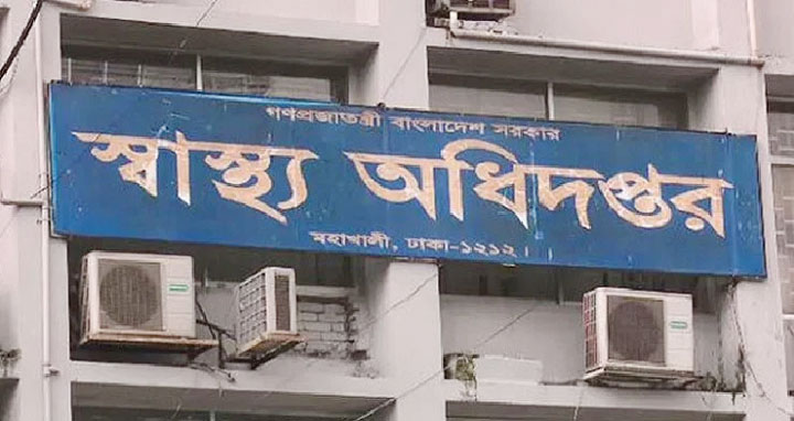 ২২ দিনে হাম সন্দেহে মৃত্যু ১১৩ শিশুর, আক্রান্ত ৭৬১০