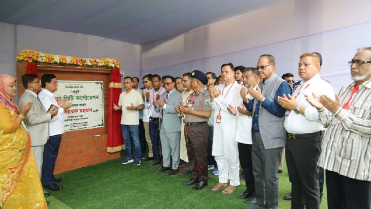বগুড়া সিটি করপোরেশনের যাত্রা শুরু