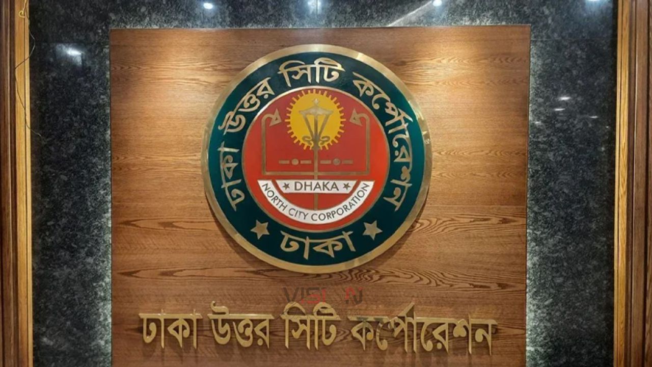 জ্যেষ্ঠতা লঙ্ঘন করে পদোন্নতির অভিযোগ