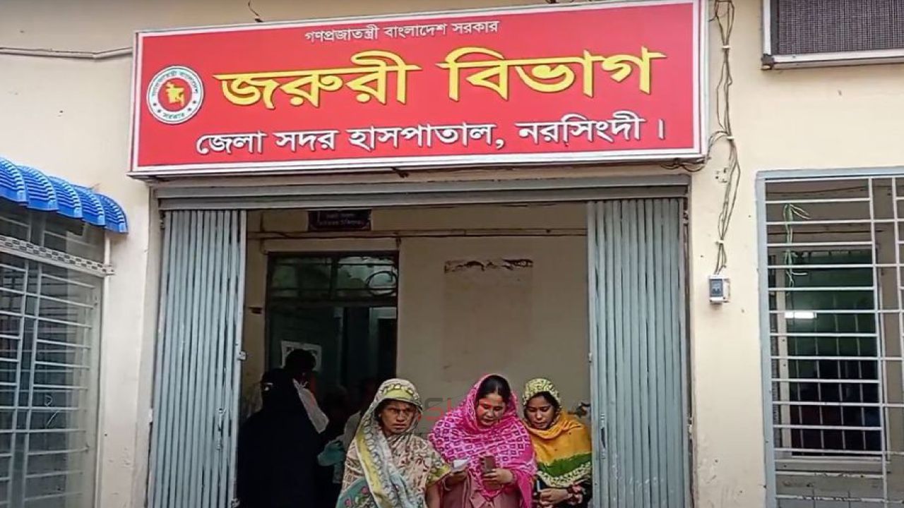 স্বামীর ছুরিকাঘাতে স্ত্রী খুন নরসিংদীর রায়পুরায় নৃশংস ঘটনা