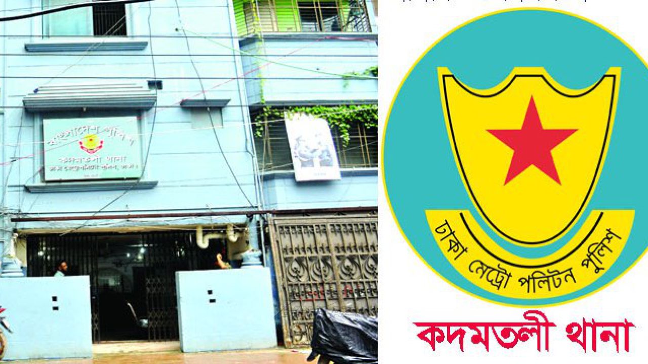দাবি ৫ লাখ, ৪০ হাজার খেয়ে পল্টি