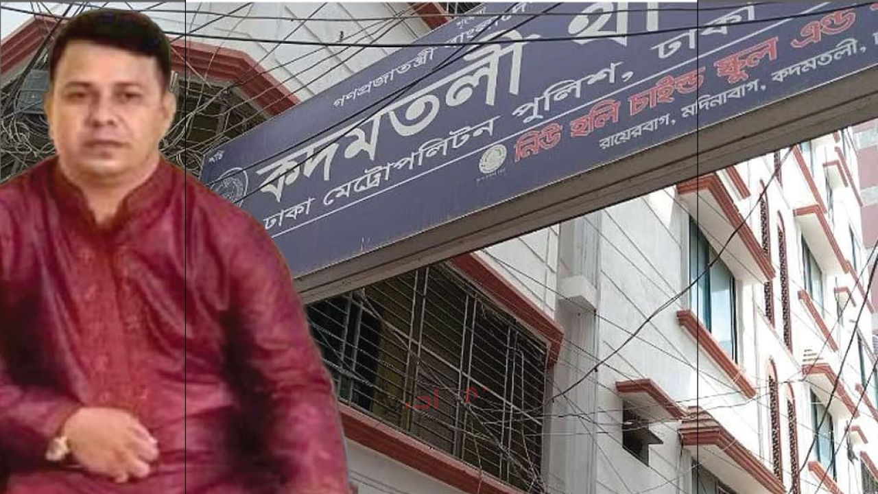 দাবি ৫ লাখ, ৪০ হাজার খেয়ে পল্টি