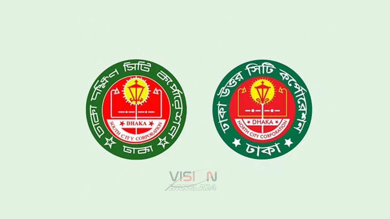 নির্বাচন ছাড়াই চলছে সিটি করপোরেশন, বিতর্ক তুঙ্গে