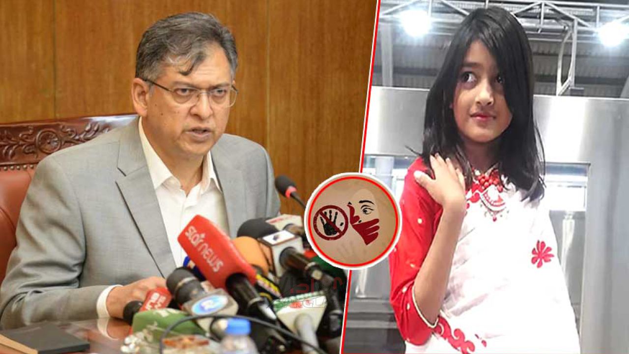 রামিসা হত্যা ও ধর্ষণ মামলার চার্জশিট দ্রুত দাখিলের আশ্বাস স্বরাষ্ট্রমন্ত্রীর