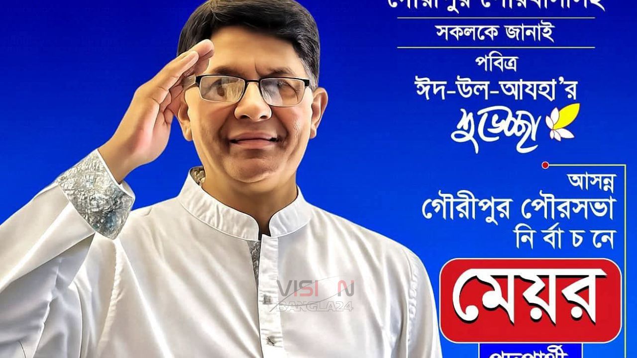 উন্নয়ন হবে সবার জন্য, বিশেষ কারও জন্য নয়