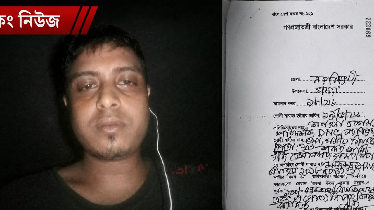ভেলানগরে মাদকের প্রকাশ্য সিন্ডিকেট, অতিষ্ঠ এলাকাবাসী