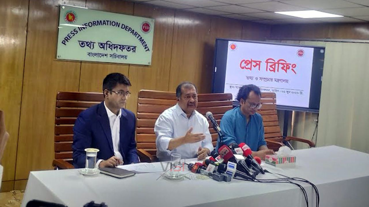 বিদ্যুৎ-জ্বালানি খাতে দুর্নীতির বোঝা এখনো বহন করতে হচ্ছে: তথ্যমন্ত্রী