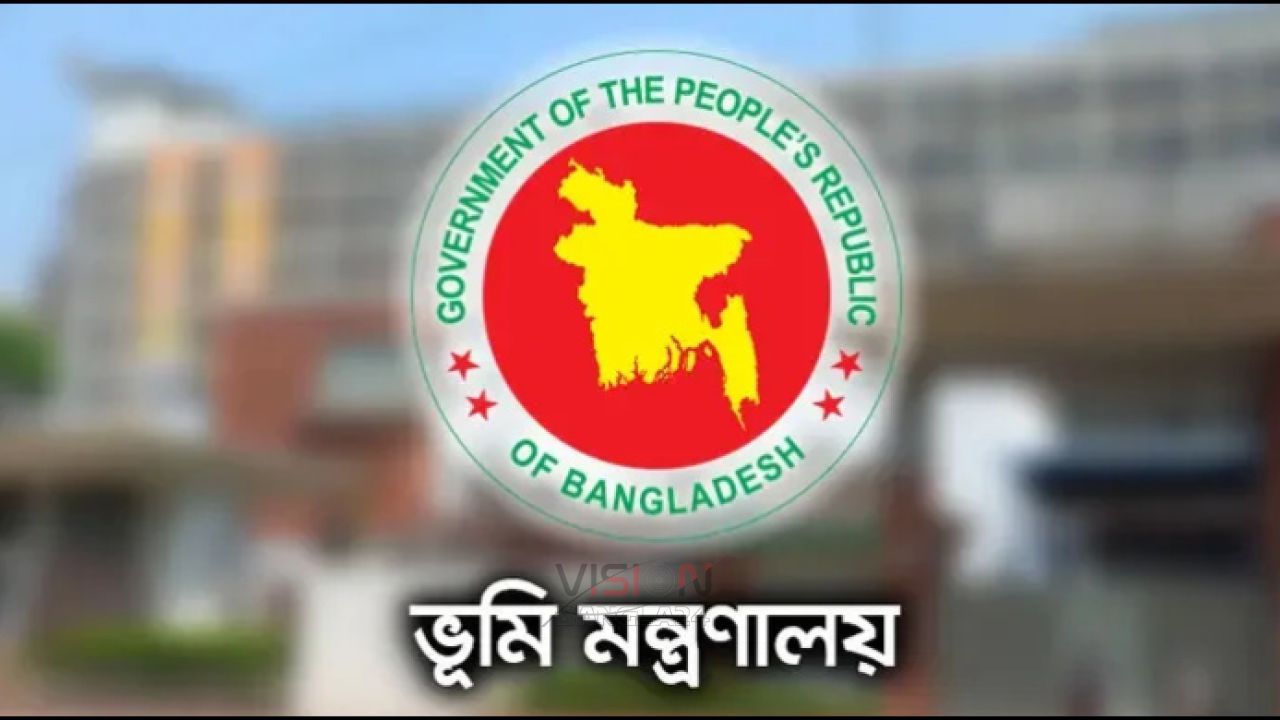 দুর্নীতির দায়ে শাস্তি পেলেন ভূমি জরিপ অধিদপ্তরের দুই কর্মচারী