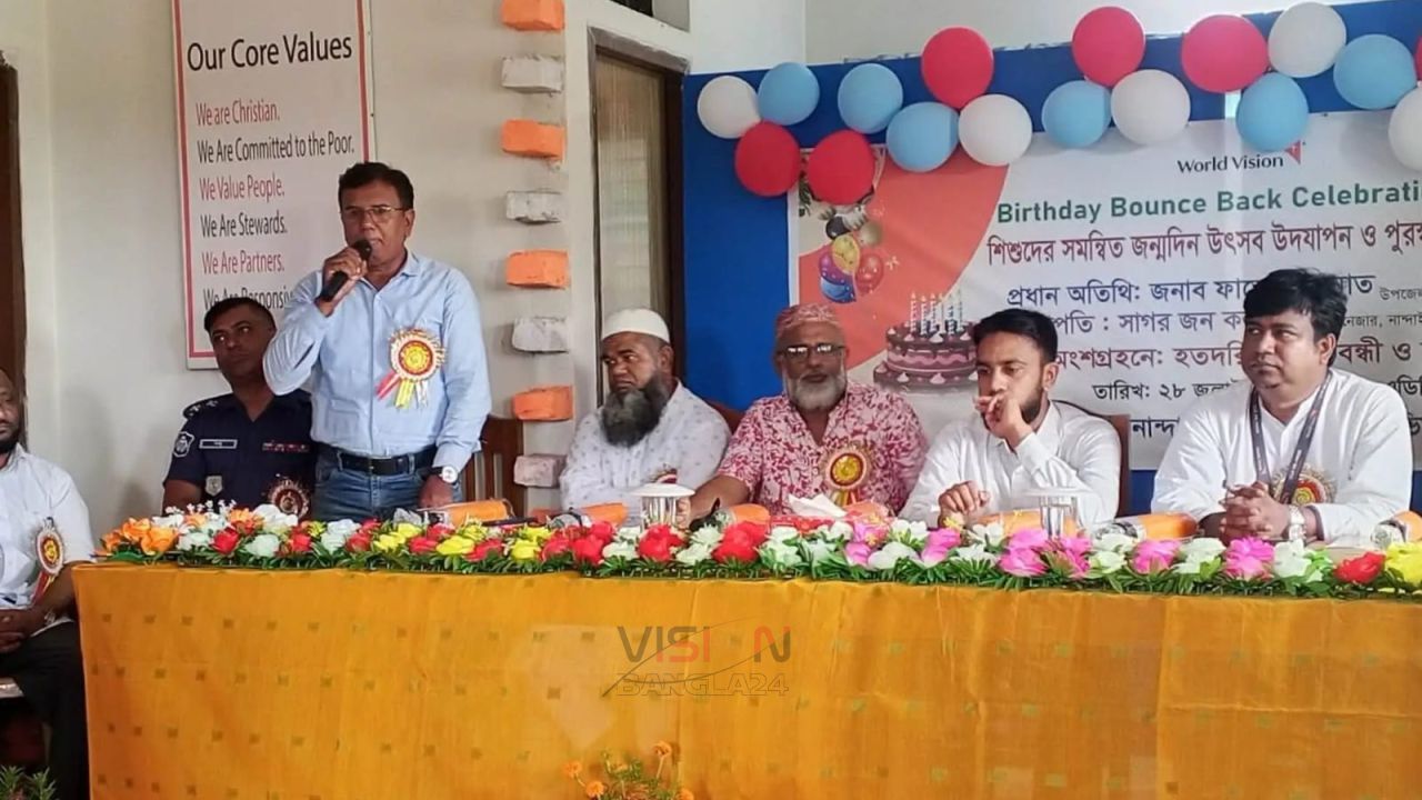নান্দাইলে ব্যতিক্রমী আয়োজনে হতদরিদ্র ও প্রতিবন্ধী শিশুদের সমন্বিত জন্মদিন উদযাপন