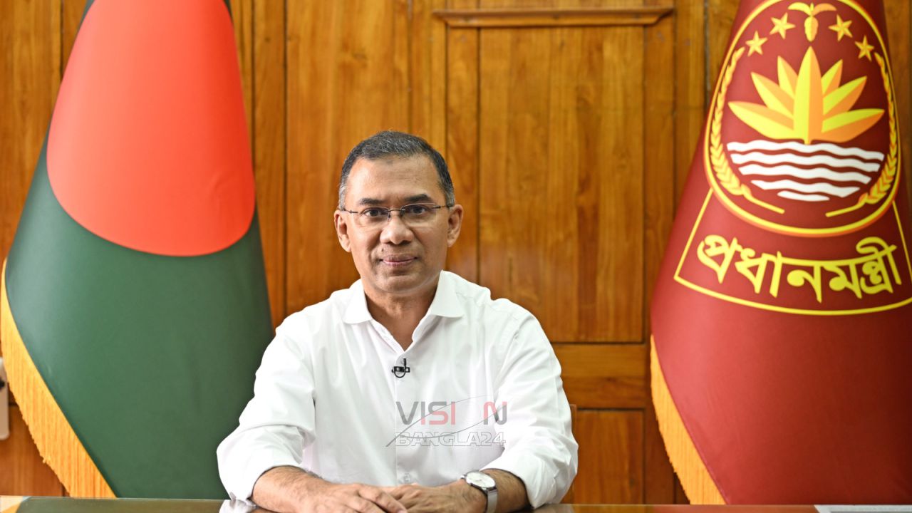 জাতিসংঘ সাধারণ অধিবেশনে ভাষণ দেবেন তারেক রহমান