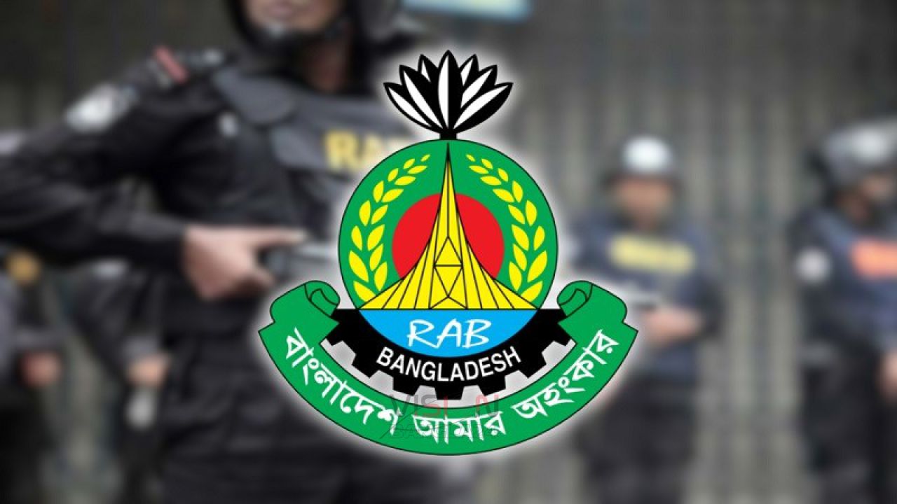 পরিবর্তন হয়ে নতুন নামে আসছে র‌্যাব