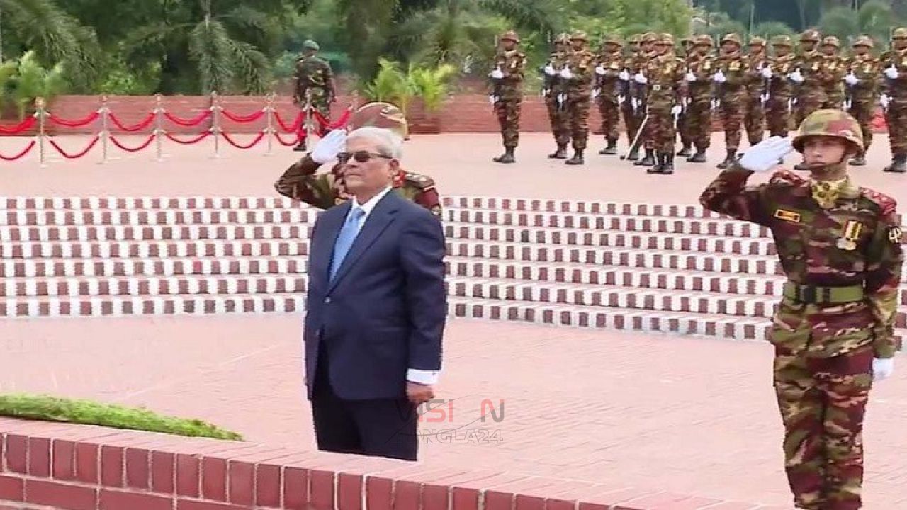 জাতীয় স্মৃতিসৌধে নবনির্বাচিত রাষ্ট্রপতির শ্রদ্ধা