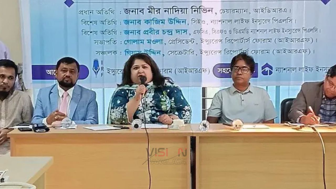 বীমা কোম্পানির দেওয়া তথ্যই সঠিক নয়