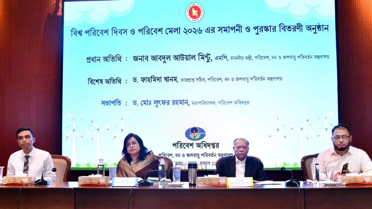 জলবায়ু সংকট মোকাবিলায় আজকের পদক্ষেপই আগামীর নিরাপত্তা নিশ্চিত করবে: পরিবেশমন্ত্রী