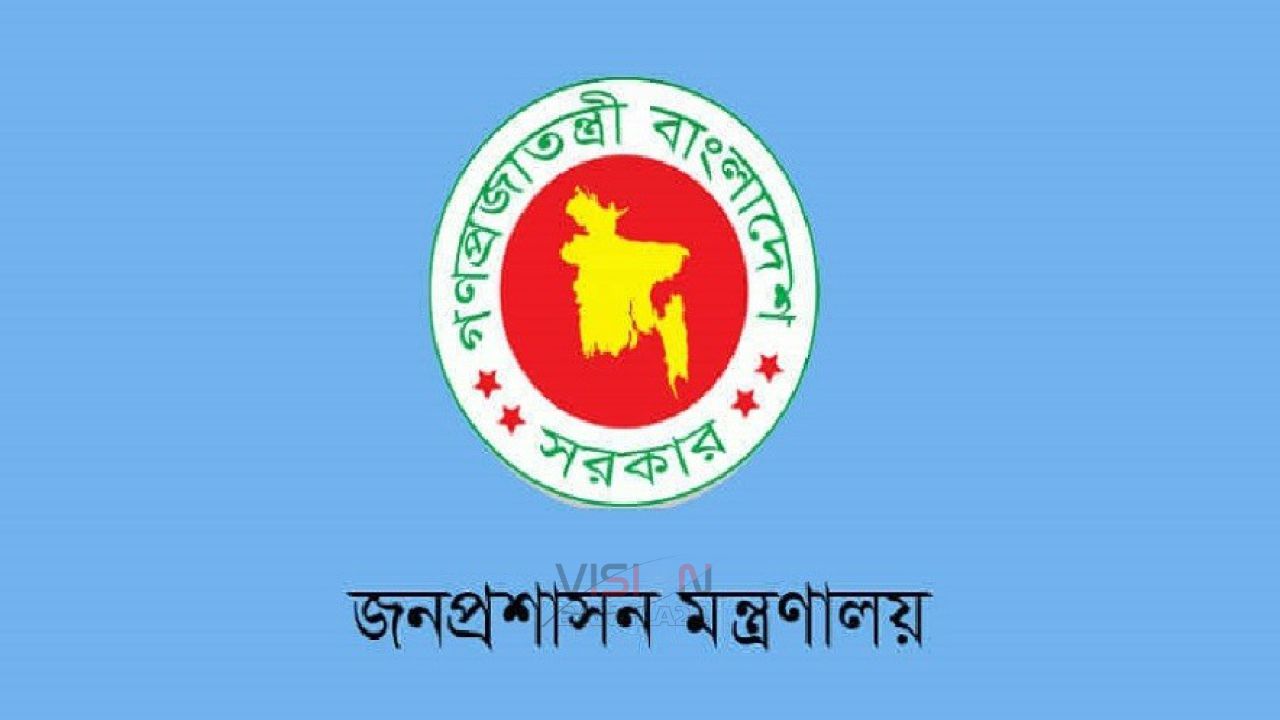 চার মন্ত্রণালয়-বিভাগে নতুন রদবদল