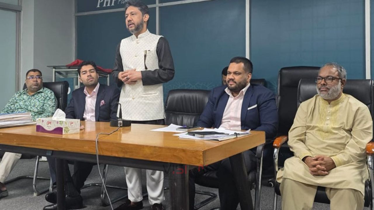 ব্যবসায়িক অগ্রগতি ও গ্রাহকসেবা নিয়ে পপুলার লাইফের সভা