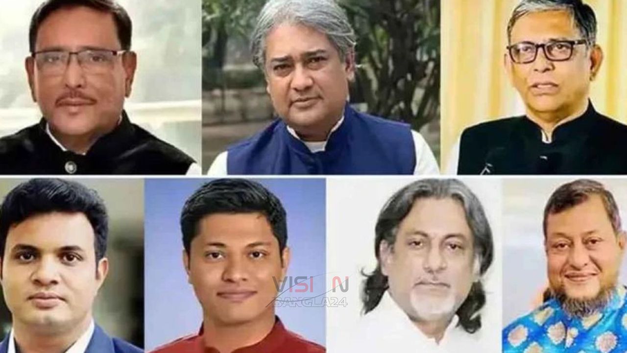 জুলাই হত্যা মামলা