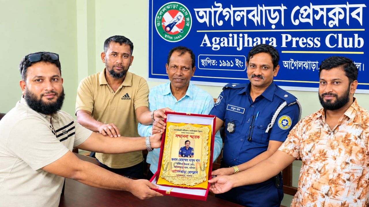 মাদকবিরোধী অভিযান ও অপরাধ দমনে সফলতা
