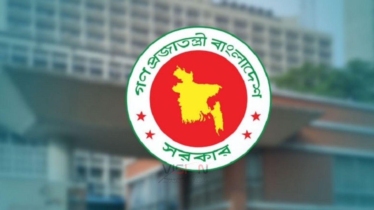মাদক-জুয়া ঠেকাতে শিক্ষাপ্রতিষ্ঠানে কমিটি গঠনের সিদ্ধান্ত