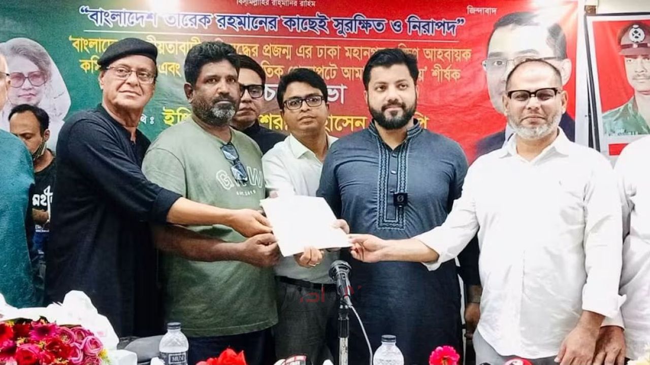 মুরাদ-কবিরের নেতৃত্বে মুক্তিযুদ্ধের প্রজন্মের নতুন কমিটি