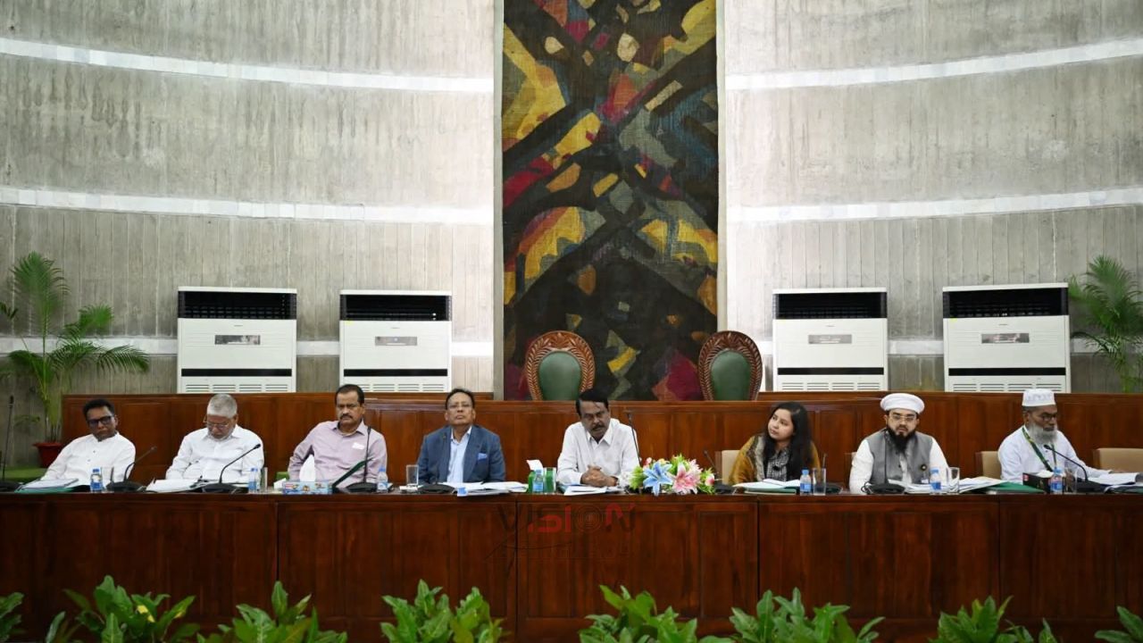 তথ্যপ্রযুক্তি মন্ত্রণালয় সম্পর্কিত স্থায়ী কমিটির প্রথম বৈঠক অনুষ্ঠিত