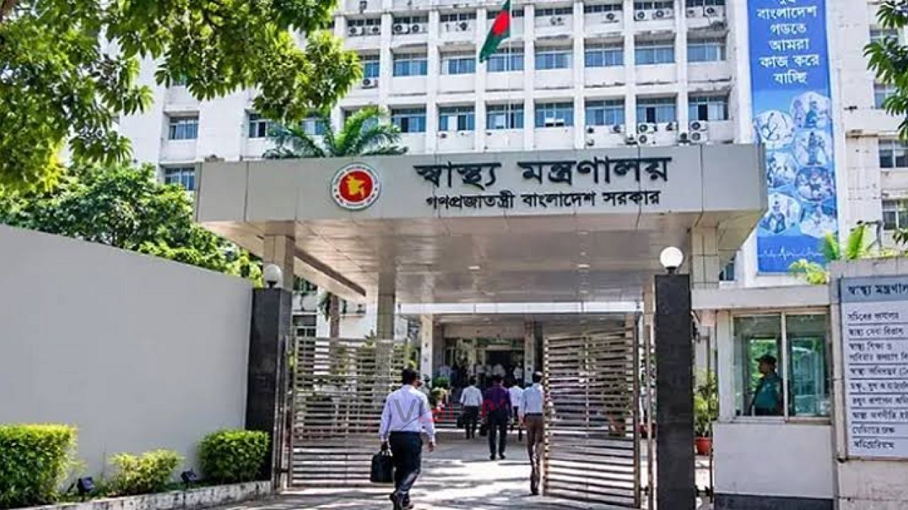 সরকারি হাসপাতাল তদারকিতে মাঠে নামছেন ৫৪ কর্মকর্তা
