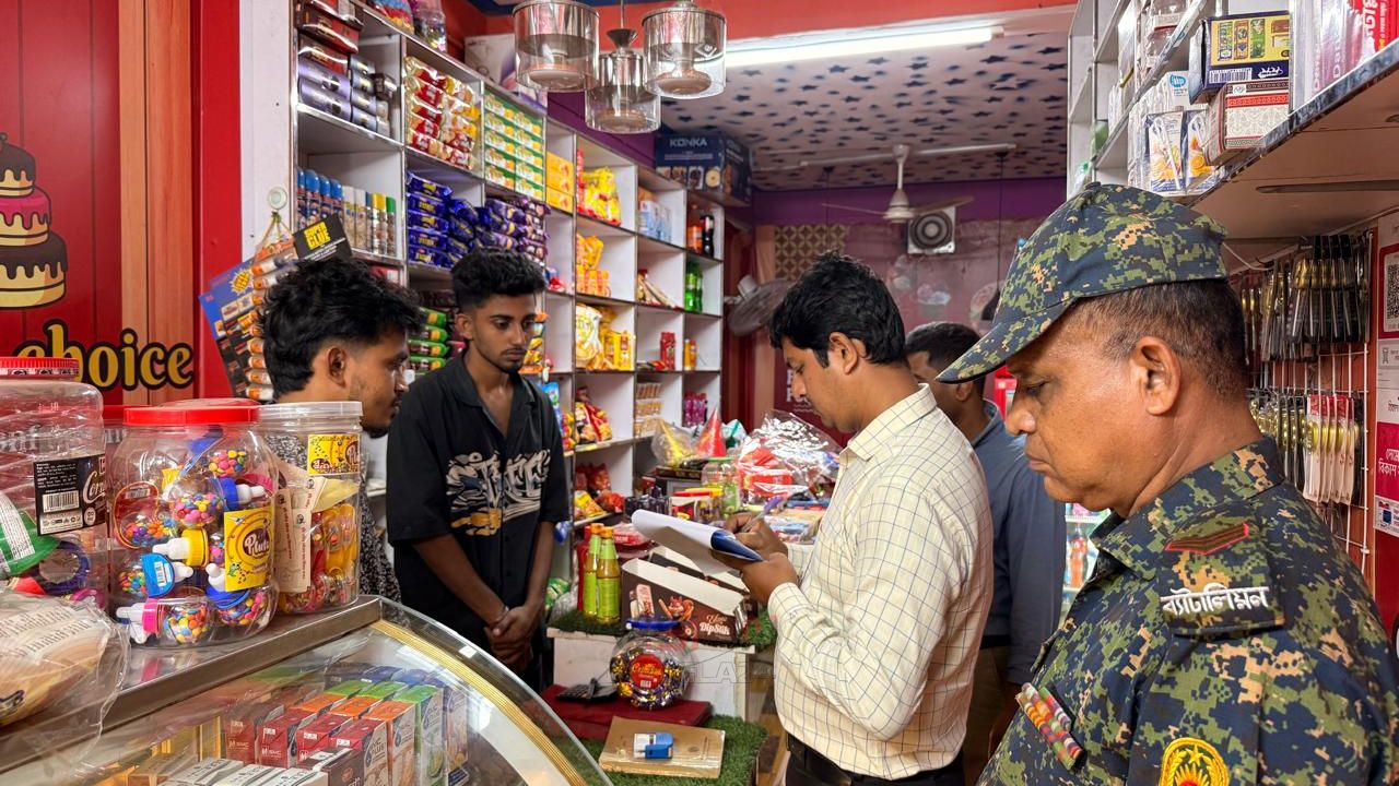মাগুরায় ভোক্তা অধিদপ্তরের অভিযানে ৫ প্রতিষ্ঠানকে ২১ হাজার টাকা জরিমানা