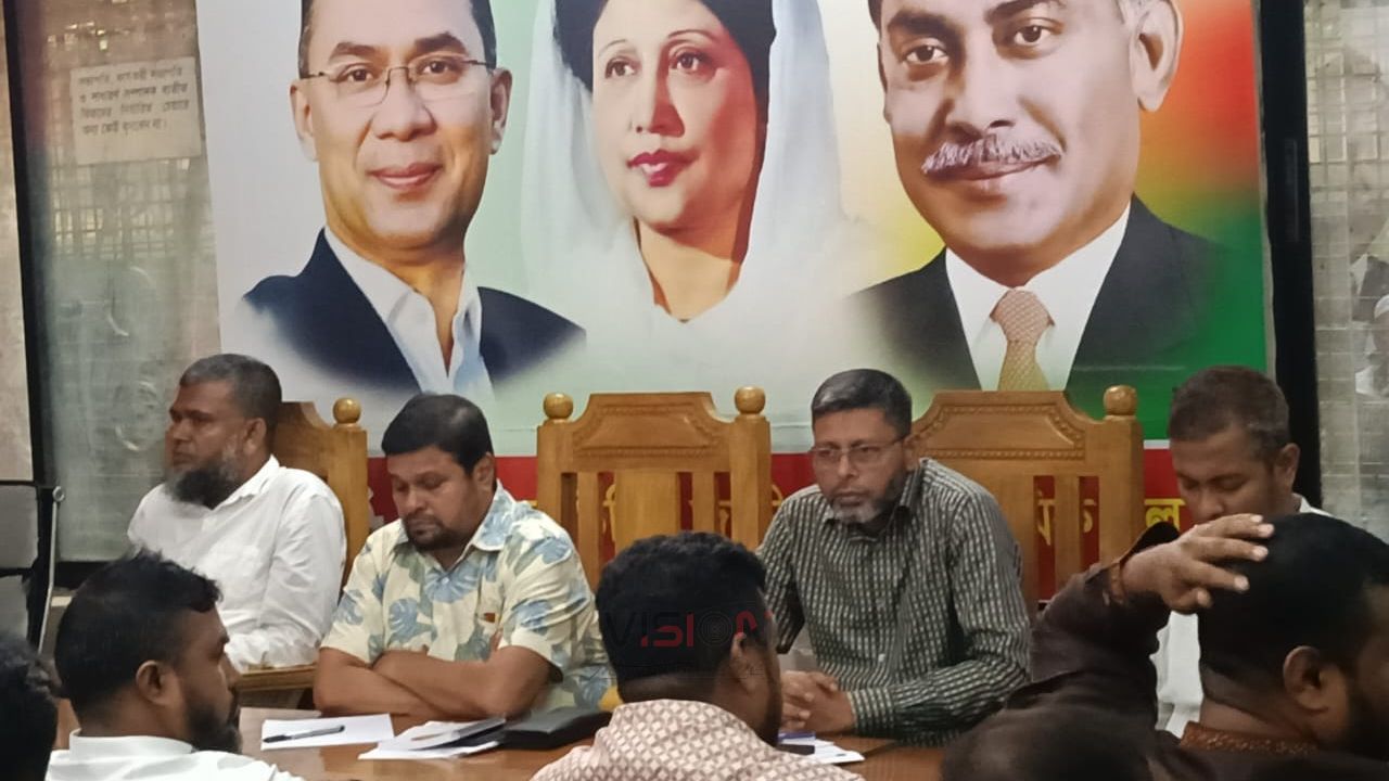 বিআইডব্লিউটিএতে মাজহারুল ইসলামের নেতৃত্বে সাধারণ সভা