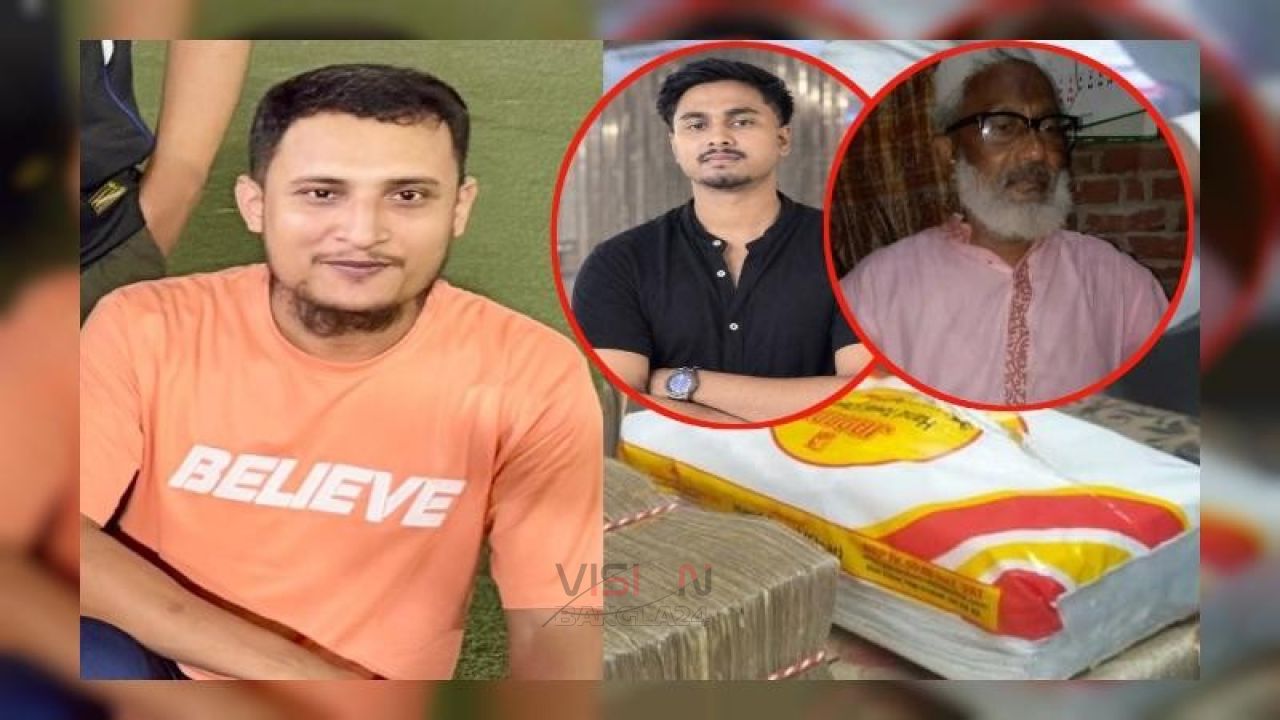 দুবাইপ্রবাসীর ৯৬ লাখ টাকা হাতিয়ে লাপাত্তা যুবক, গ্রেফতার ২