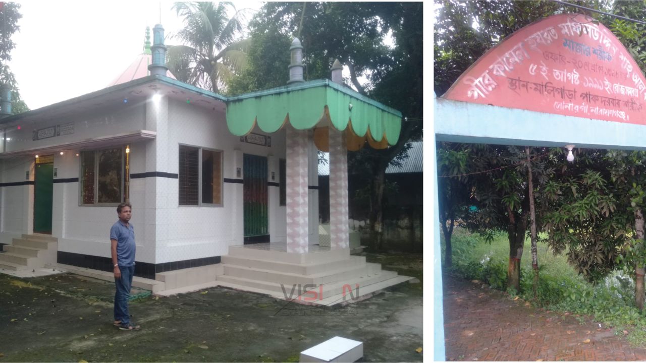 আধ্যাত্মিক সাধনা ও ঐতিহ্যের এক পরিচিত ঠিকানা