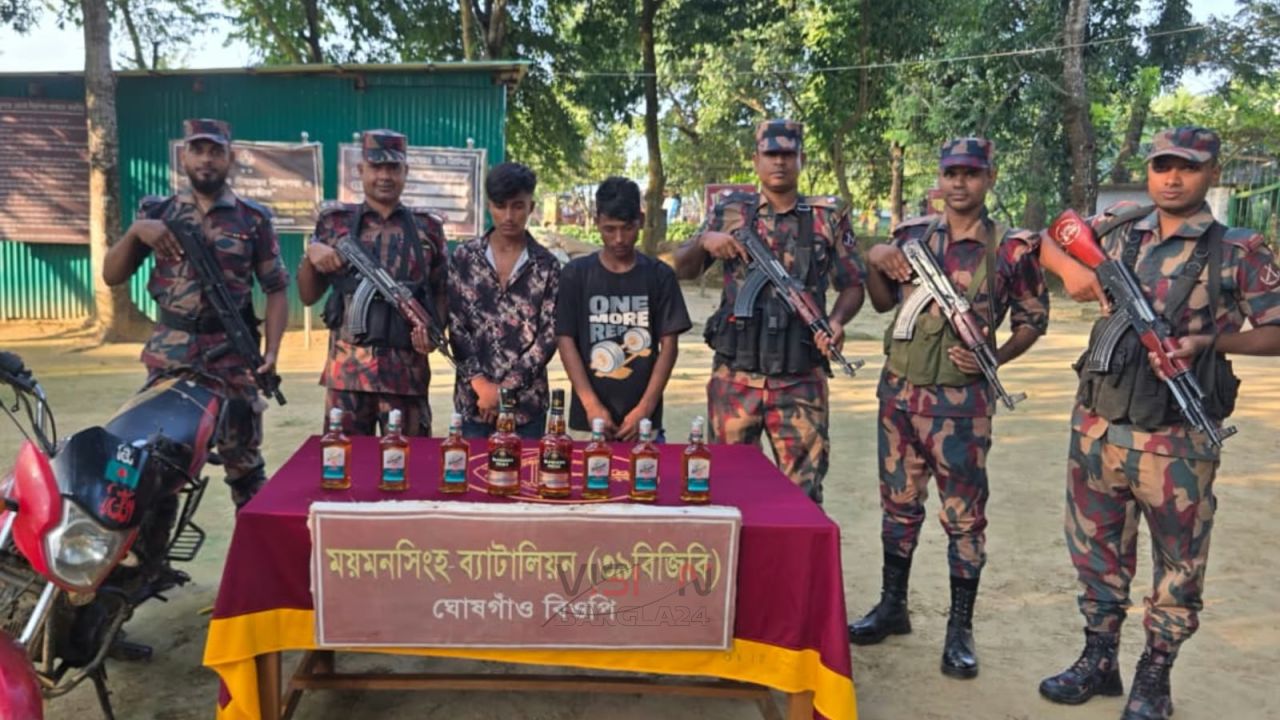 শেরপুর সীমান্তে ১লাখ ৩৮ লাখ টাকার মাদক জব্দ, পলাতক- ৩