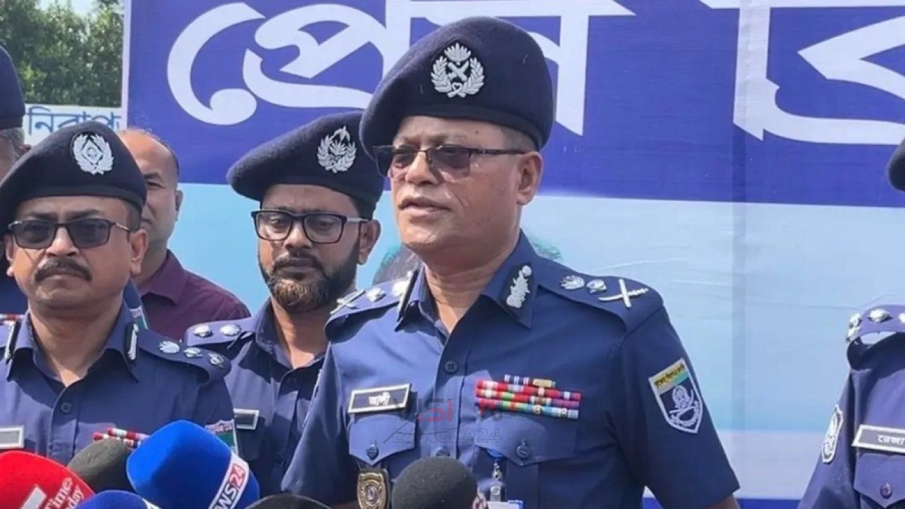 পুলিশ বাহিনীকে আগে পরিষ্কার করতে চাইলেন আইজিপি
