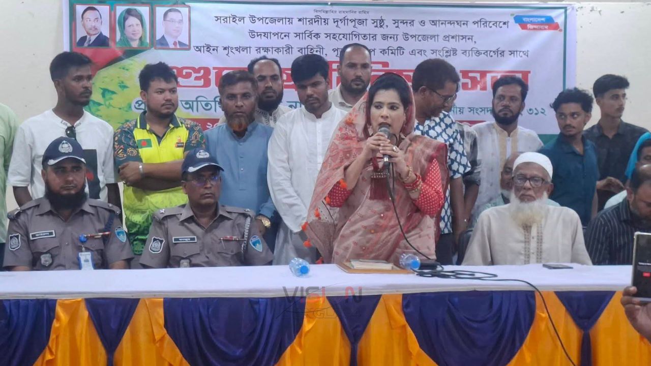 নাদিয়া পাঠান পাপন এমপির শুভেচ্ছা বিনিময় 