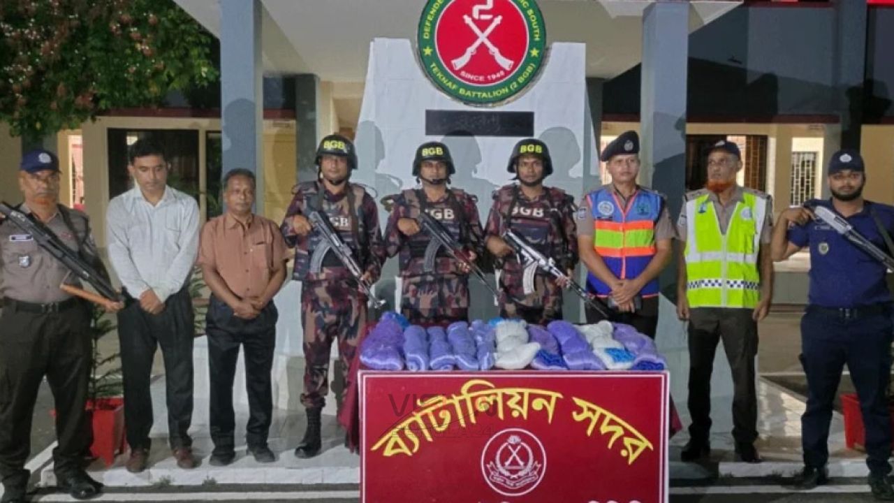 টেকনাফে ৩ কোটি টাকার কারেন্ট জাল জব্দ, পুড়িয়ে ধ্বংস
