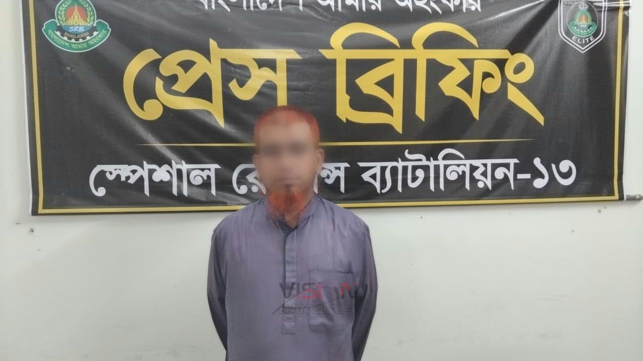 কুড়িগ্রাম কৃষি বিশ্ববিদ্যালয়ের ওয়েবসাইট ক্লোন করে ভুয়া নিয়োগ,প্রধান আসামি গ্রেফতার