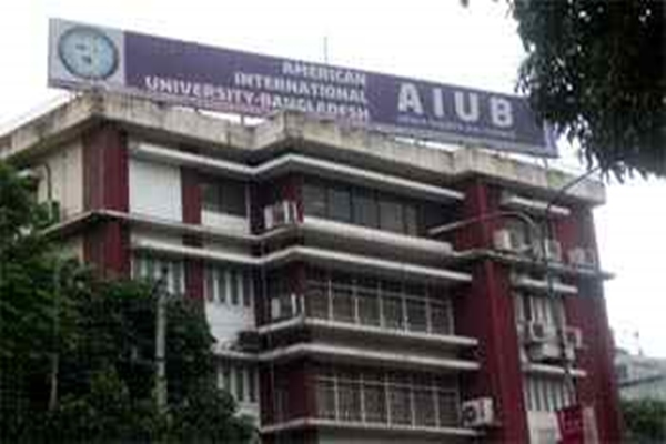 এআইইউবিতে চার সাংবাদিককে মারধরের অভিযোগ