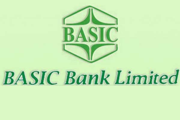 বেসিক ব্যাংকের জালিয়াতি প্রায় ৪,৫৪৮ কোটি টাকা