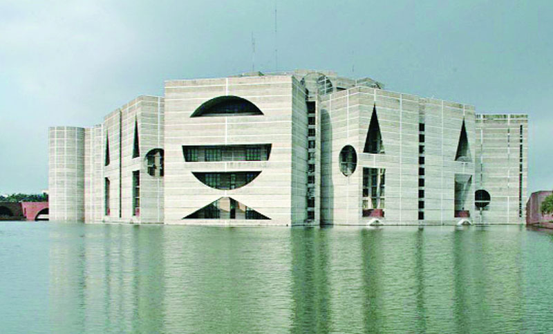 দশম সংসদ না থাকলে গণতন্ত্র যেত কোথায়?