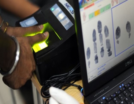 ব্যক্তিগত তথ্য কতটা সুরক্ষিত?