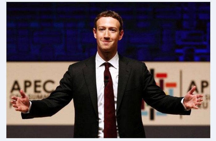 বিশাল আর্থিক ক্ষতির মধ্যে পড়তে যাচ্ছে ফেসবুক!