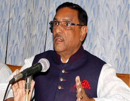 ‘দেশে এক-এগারোর পুনরাবৃত্তি ঘটবে না’