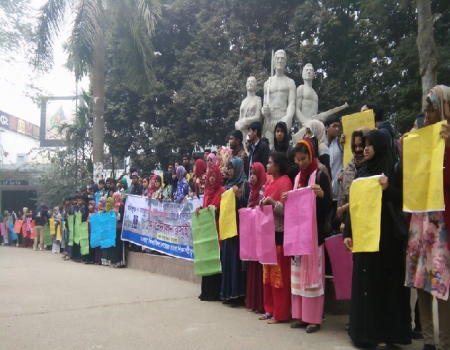 সাত কলেজের অধিভুক্তি বাতিলের দাবিতে এবার ক্লাস বর্জন