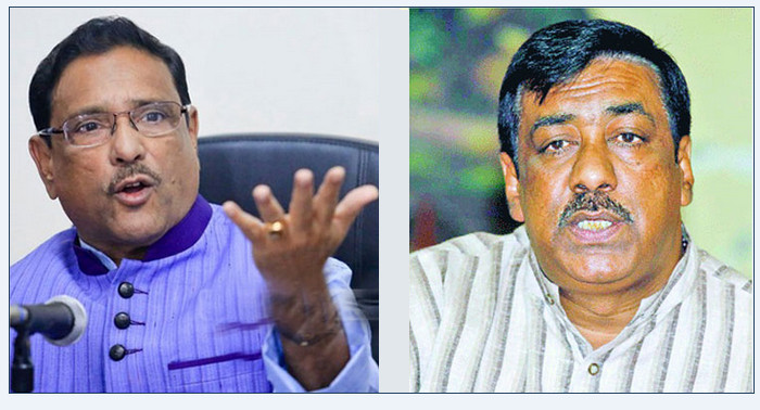 ‘নেত্রী ক্ষেপেছেন, এমন করলে রাজনীতি করতে পারবা না’